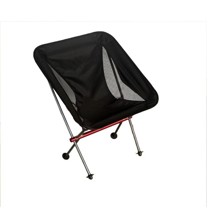 ZISIZ Outdoor Camping Folding Moon Chair
