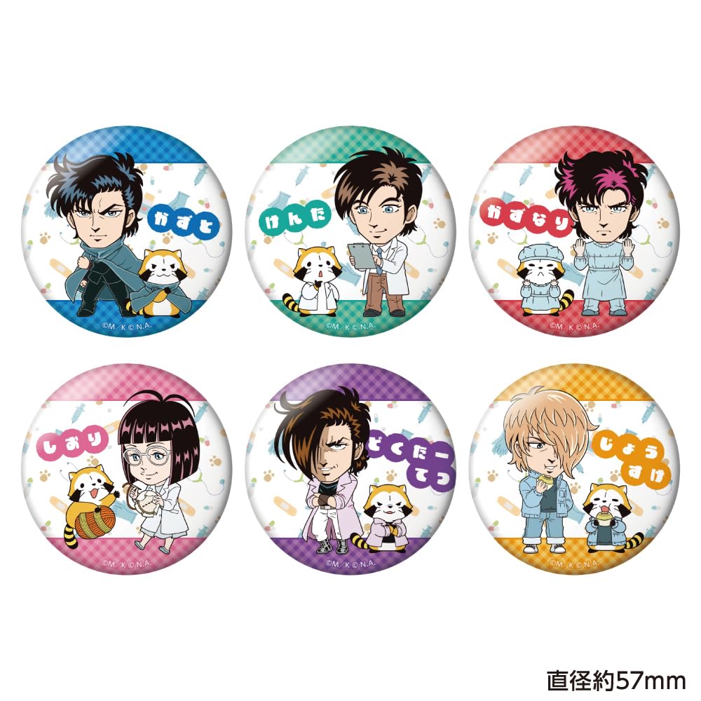 

K2 Rascal Торговый значок × (BOX)