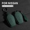 Suede Car Key Case Cover Fob For Nissan N7 Car Smart Remote Keychain High Quality Protector Shell Decorative Aton Accessories