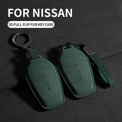 Housse de protection pour clé de voiture en daim Porte-clés intelligent à distance pour voiture Nissan N7 Coque de protection de haute qualité Accessoires décoratifs Aton
