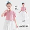 Tutu Elephant Girls' Basic Cotton-Feel Short Sleeve T-Shirt