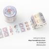 Xin's Liebhaber Stanz-Papierband: Niedliche Tierillustrationen Journal Aufkleber