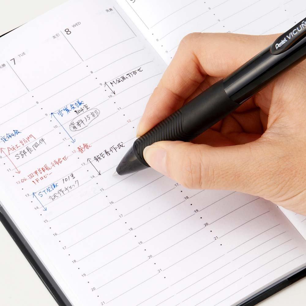 Pentel Pen Vicuna BXW455A Black Body Multi-function