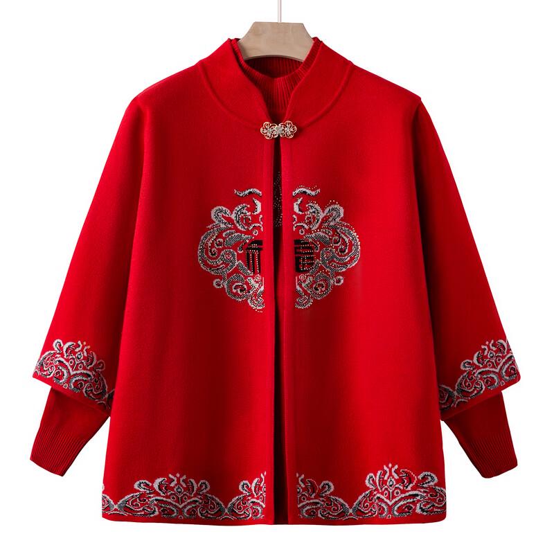 Elderly Women's Autumn Knitted Cardigan Two-Piece Set