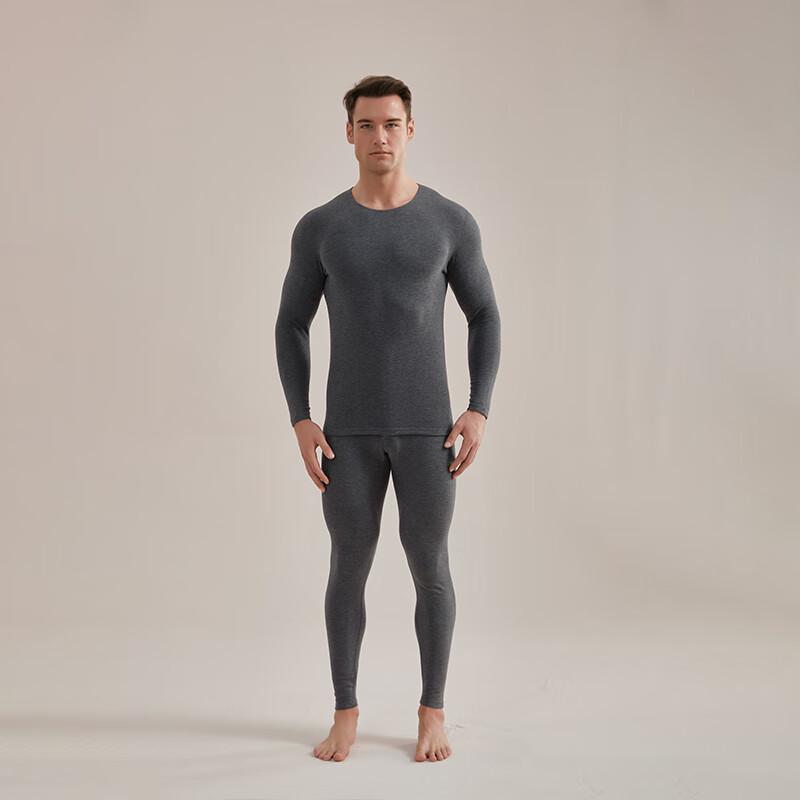 Hengyuanxiang HYXNY005 Men's Antibacterial Thermal Underwear Set