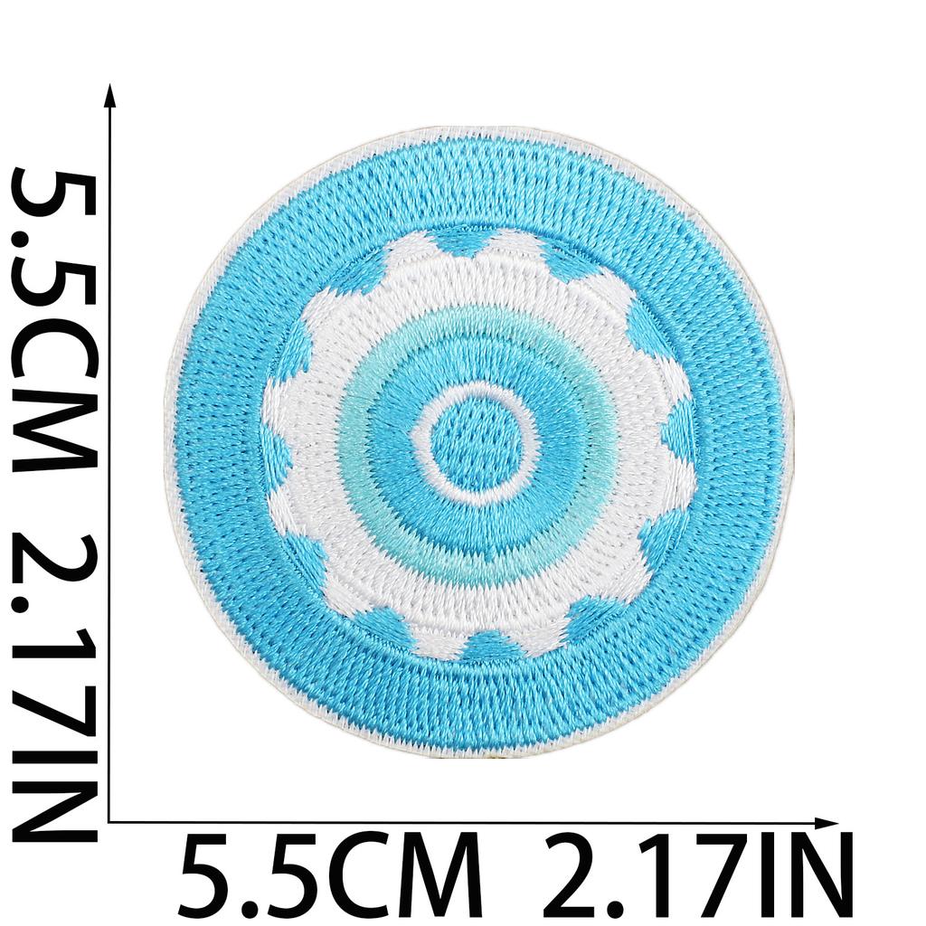 Male Treasure Theme Embroidery Cloth Sticker Onesie Decorative Patch Sticker Cartoon Diaper Computer Embroidery Chapter Trojan Horse Subsidy