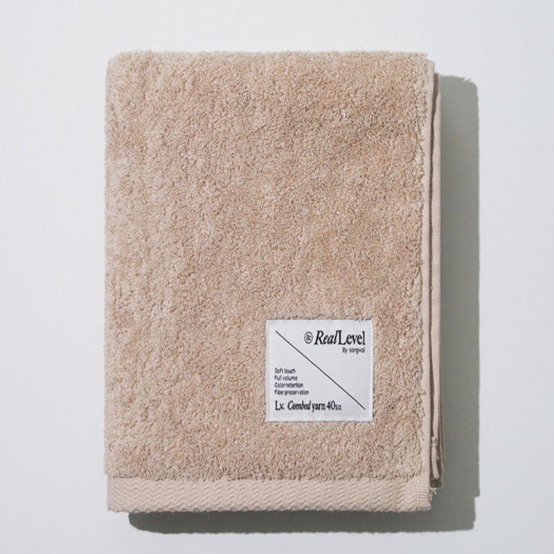 Songwol Towel Lemoa Premium Beige Towel 5 Pieces