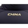 ANTA Vests Men's Legend Blue Stand Collar Moderate Other 452440103-2