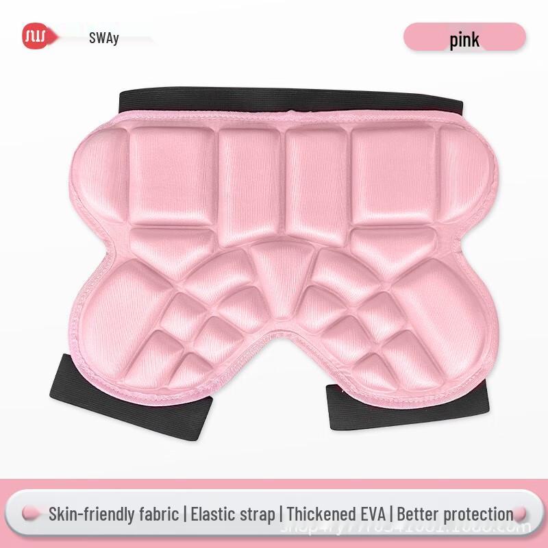 

Siwei Universal Anti-Fall Hip Protector Universal Fit