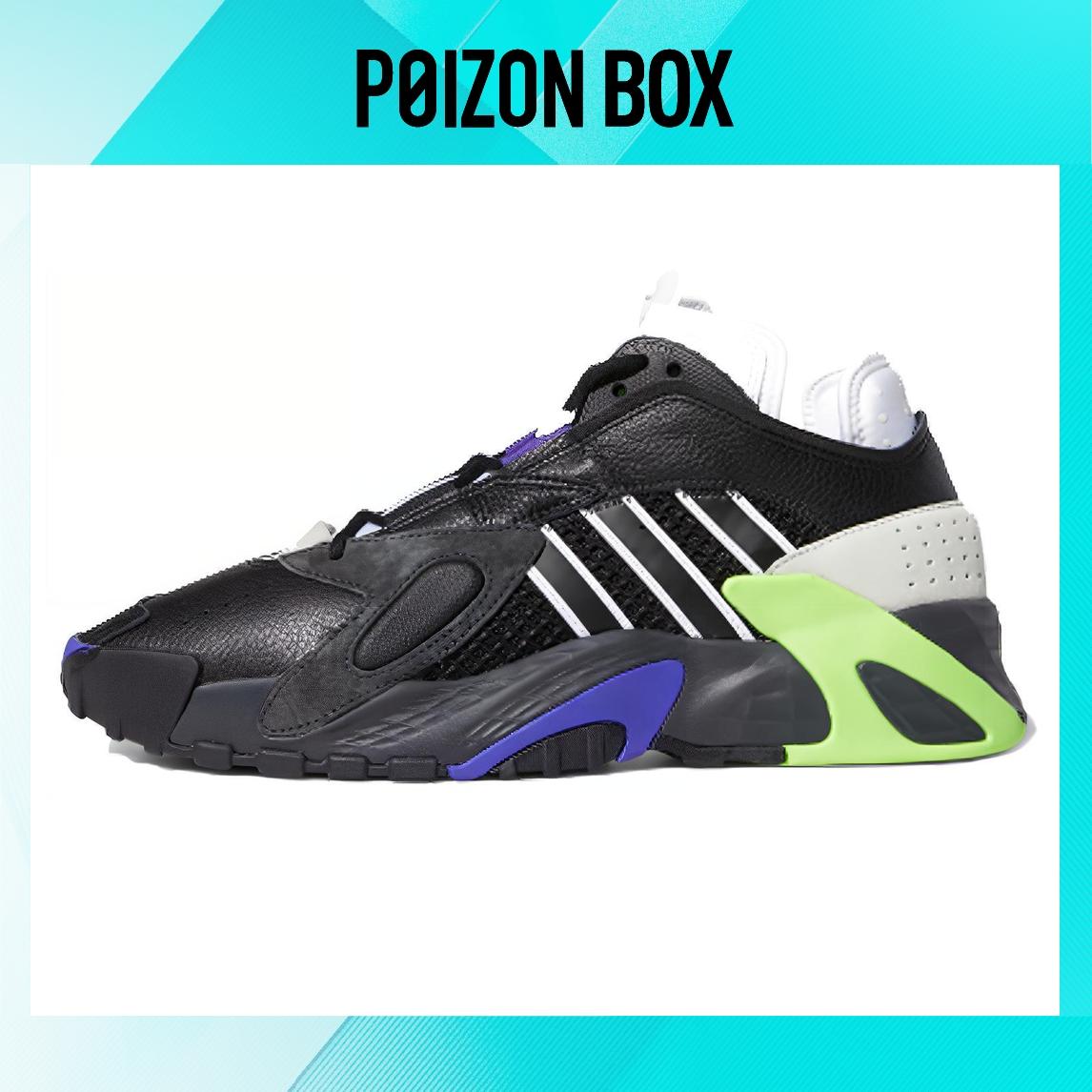 

кроссовки adidas originals Streetball Basketball Shoes Unisex EG2995