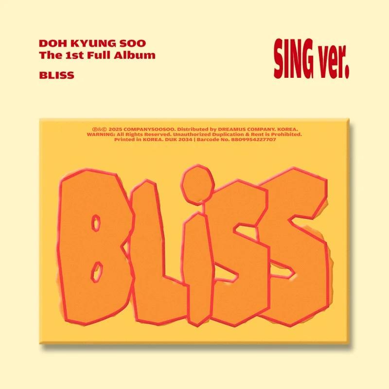 

ЗРОБИТИ. - [BLISS] 1-й Повний Альбом SING