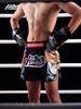 ANOTHERBOXER Flerfarget Muay Thai Bokseshorts for Konkurranse & Trening - Europeisk Størrelse