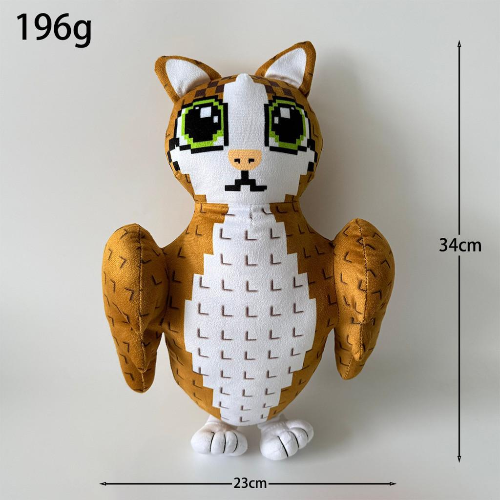 Steal A Brainrot Plush Toy With Super Soft Short Plush For Collectors And Giftgiving