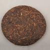 100g High Quality Chinese Yunnan Puerh Tea Aged Ripe Puer Tea-cake Health Care