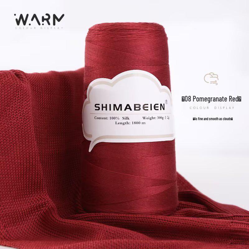 Silk Thread No. 7 - 300g Spool for Crochet, Skin-Friendly for Baby Sweaters and Embroidery.