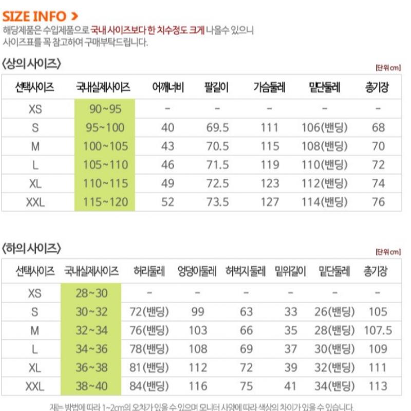 Nike Trening pentru bărbați S Nk Club Lined Woven Dr3337 010