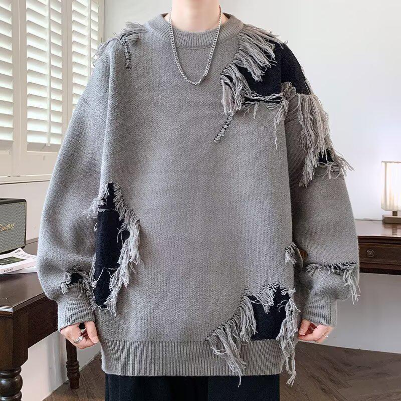 Unisex Trendy Ripped Knit Cardigan: Loose, Round Neck Sweater for Autumn/Winter