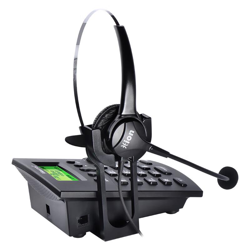 HION U805 Dual SIM Recording Phone Set with FOR600 Headset (CN version)