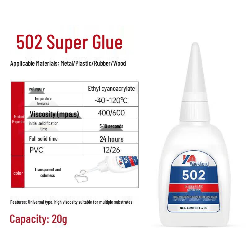 VIKAGU 502 Instant Super Glue
