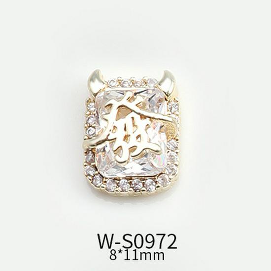 Festive Chinese Style Manicure: Lucky Bag Zirconia Ornaments with Golden Toad, Yuanbao, and Money Character Press-on Nails