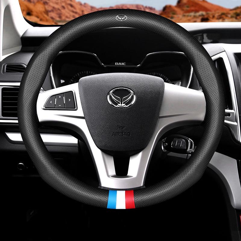 Lenkradbezug Kompatibel mit BAIC Huansu H2V, S2, S3, S5, S6, S7, H5, H7, Weiwang M20, M30