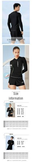 Couple's Snorkeling & Surfing Swimwear: Men's Long Sleeve Sun Protection Top & Women's Two-piece Diving Suit