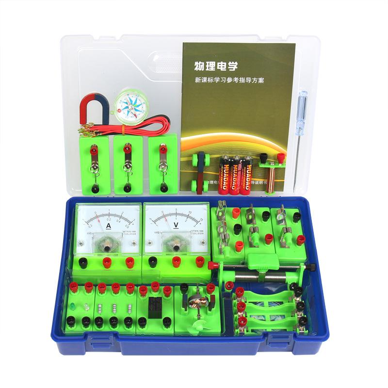 Electromagnetic Experiment Equipment Set Physics Labs Circuit Learning Kit Basic Electricity Discovery Principles Kit