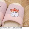 mofusand Soft Shoes Cat and Clownfish Cat Embroidered Slippers/Room [Shark Appliqué] (Blue (Shark Cat))