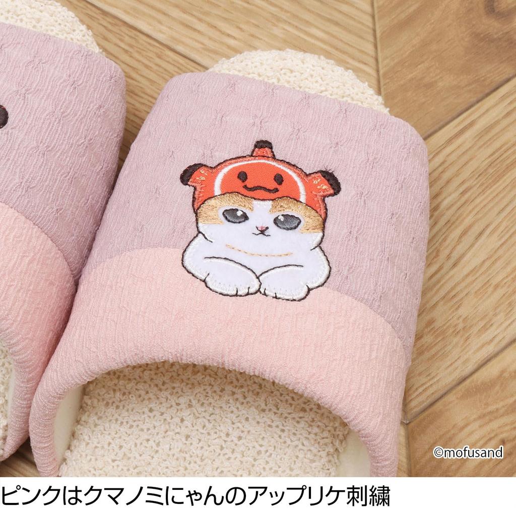 mofusand Soft Shoes Cat and Clownfish Cat Embroidered Slippers/Room [Shark Appliqué] (Blue (Shark Cat))