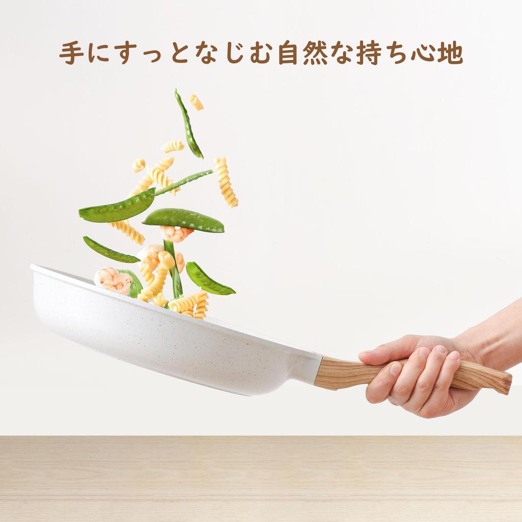 SENSARTE 20cm Frying Induction and Gas Marble Easy To High Heat Efficiency Pan, Lightweight, Compatible, Coat, Non-Stick, Non-Toxic, Clean, White,