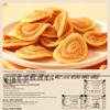 BIBIZAN Mixed Flavor Cat Ear Crispy Snacks