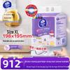 Vinda Hanging Food-Grade Kitchen Paper Towels