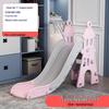 Kids Indoor/Outdoor Playset with Slide, Swing, and Basketball Hoop for Home or Kindergarten Playground