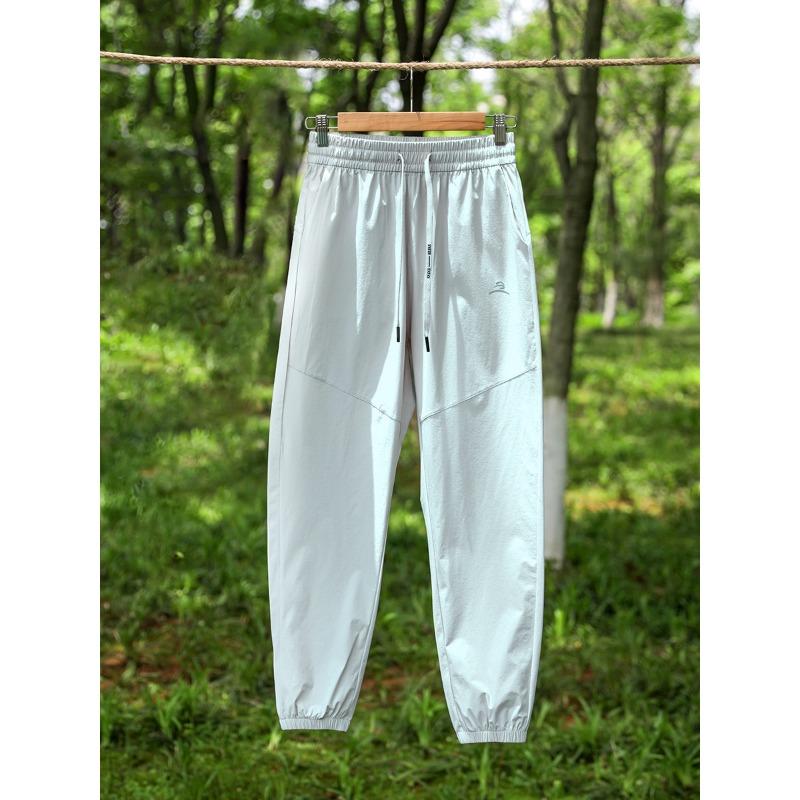 New white sunscreen pants women's summer ice silk quick-drying sweatpants thin sports running breathable casual pants