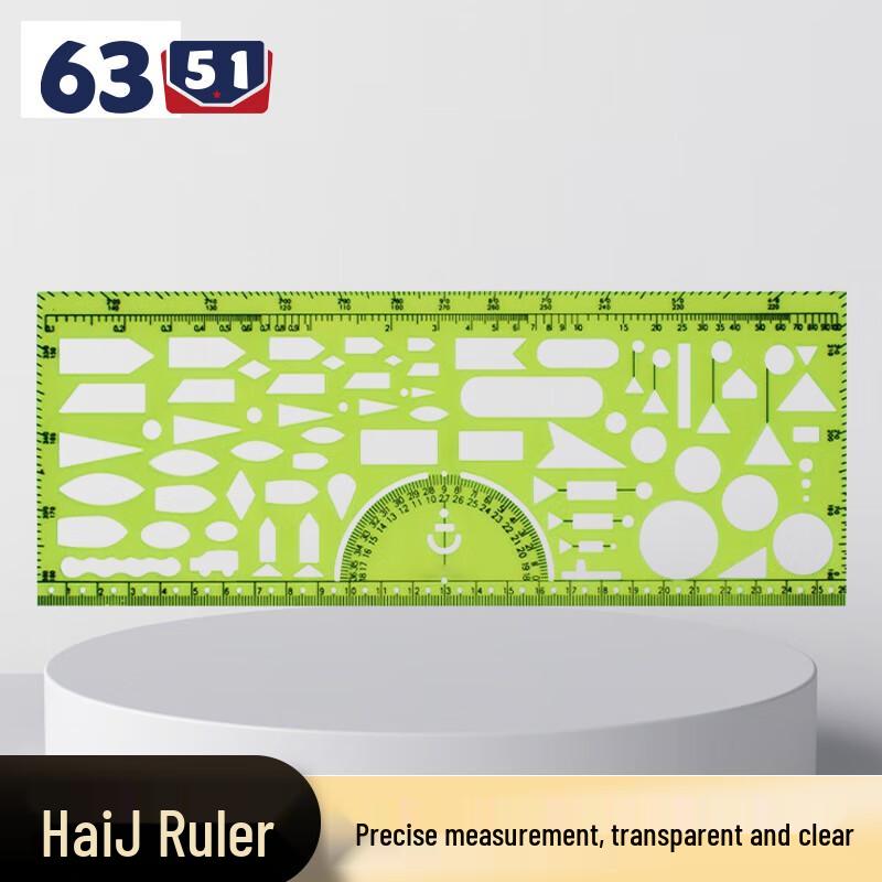 6351 Nautical Tactical Drawing Navigation Instruments