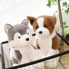 Cute Husky Plush Toy Pillow Kids Gift Soft Cartoon Stuffed Animal