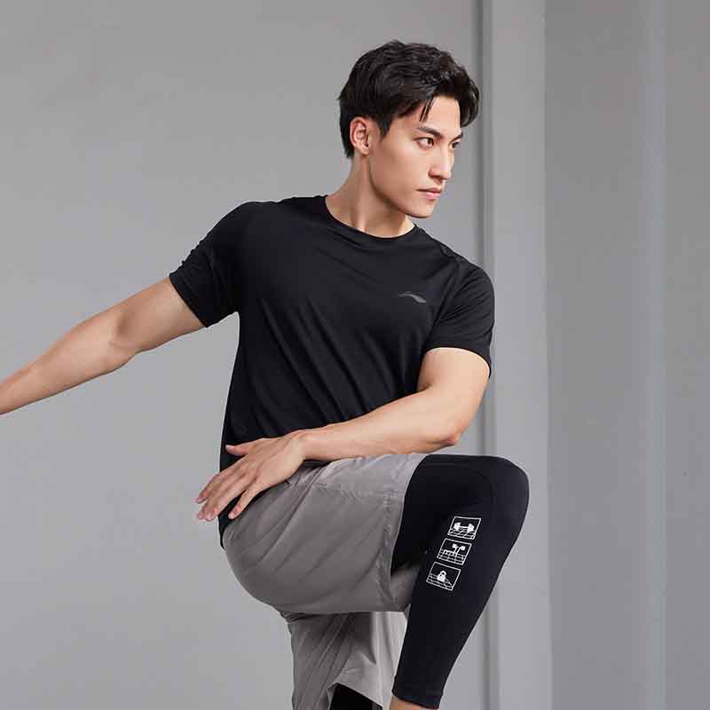 Li-Ning Round Neck Quick-Dry Cool Breathable Short Sleeve T-Shirt Men Tops White ATSU819-2