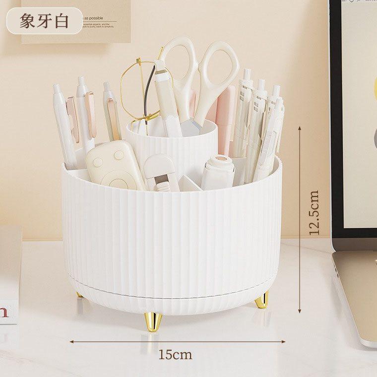 1pcs Rotating pen holder, office desktop stationery storage box, desk storage item