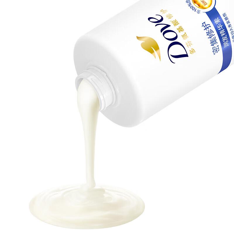 Dove Intensive Repair Hair Conditioner 700g