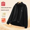 MINISO Men's Heavyweight Fleece Outdoor Jacket