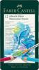 Albrecht Watercolor 12 Tin 117512 Japanese Faber-Castell Dürer Pencils, Colors, Case, [Genuine Product]