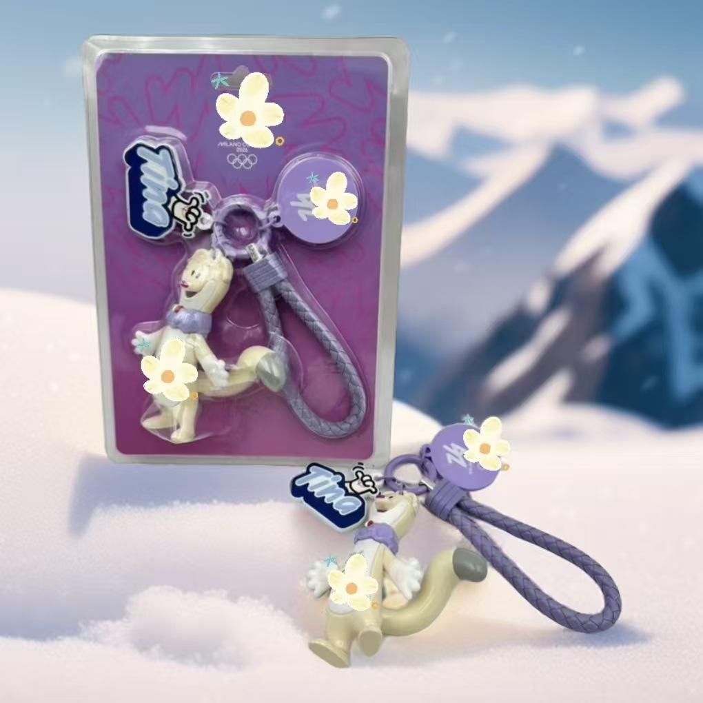 

2026 Cute Mascot Woven Keychain Bag Pendant 8cm брудно-білий