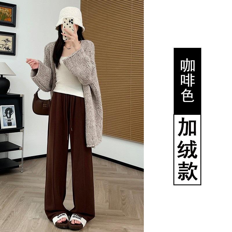 Wool velvet winter warm glutinous rice pants women's spring new drape high waist mopping narrow version casual straight wide-leg pants