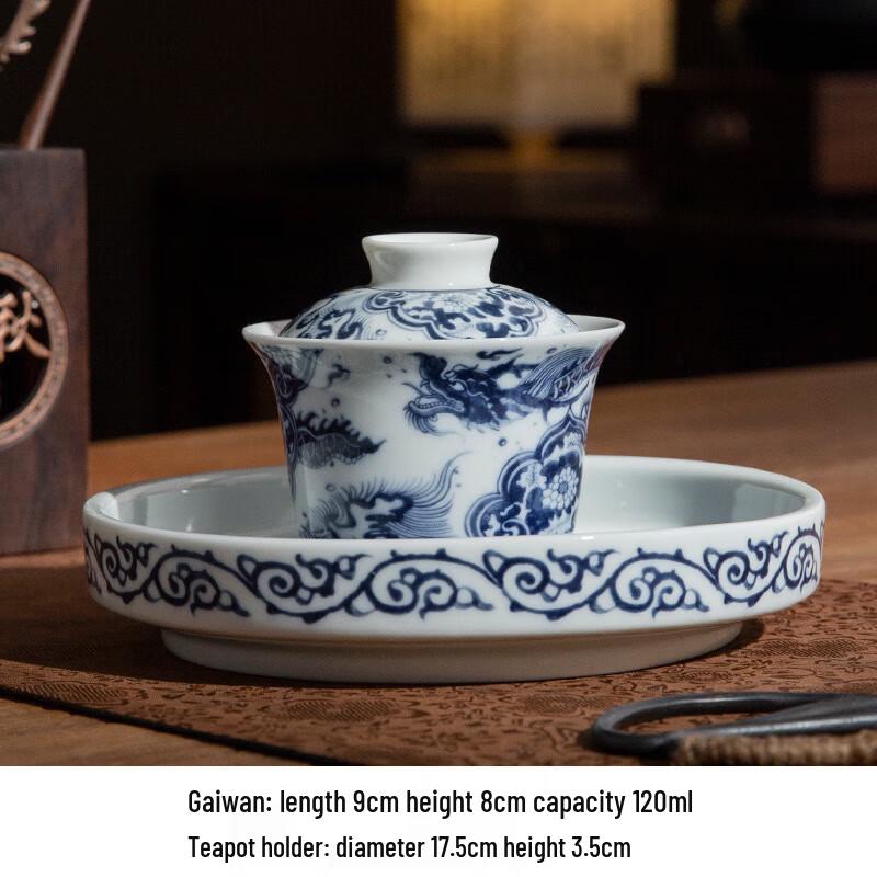 Chaxun Retro Blue & White Taotie Gaiwan Tea Set
