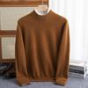 Men's Pullover Half-high Collar Sweater Autumn Winter Warm Solid Color Knit Sweater Business Casual Top