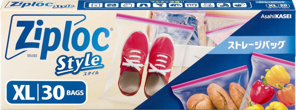 Ziploc Style Storage Bags, XL, 30 Count