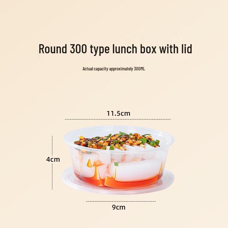 Temeiju Disposable Round Food Containers