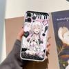 Classic Virtual Singer Super S-Sonico Phone Case For IPhone 17 16 15 14 13 11 12 Pro Max 16 Plus Transparent