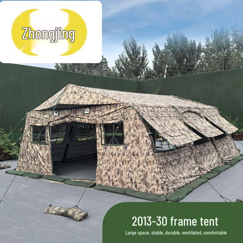 30m² Foldable Disaster Relief Tent