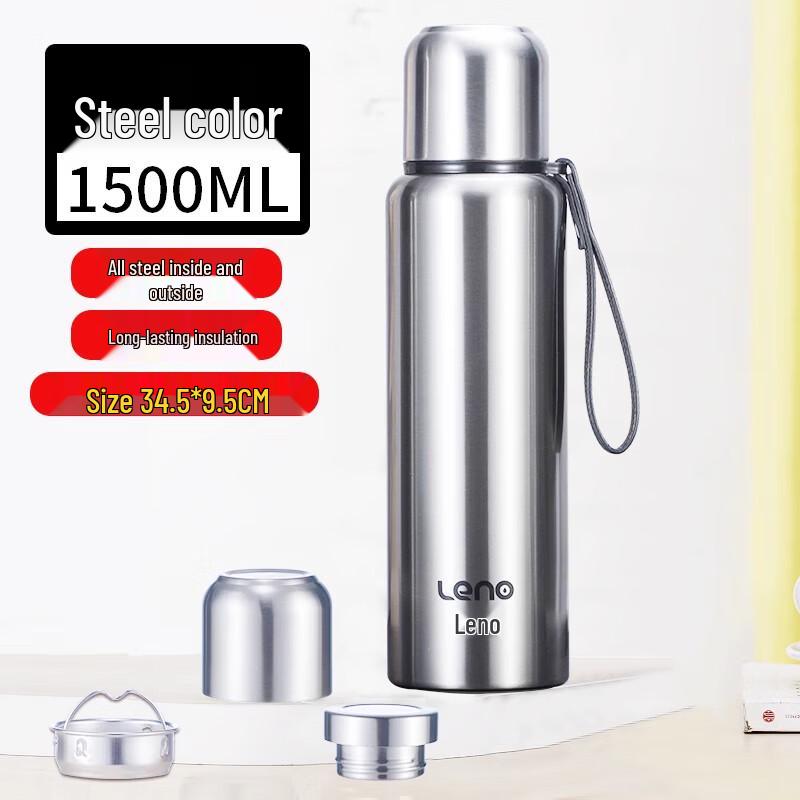Lenovo 1.5L Stainless Steel Insulated Water Bottle